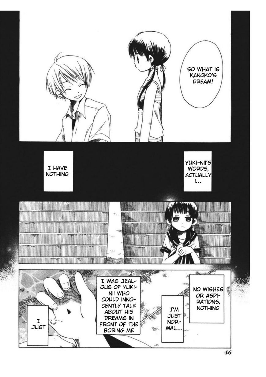 Tabi to Michizure chapter 8 page 17