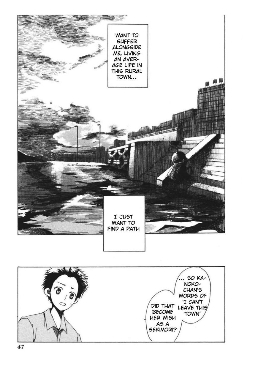 Tabi to Michizure chapter 8 page 18