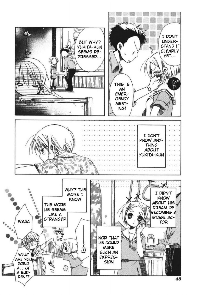 Tabi to Michizure chapter 8 page 19