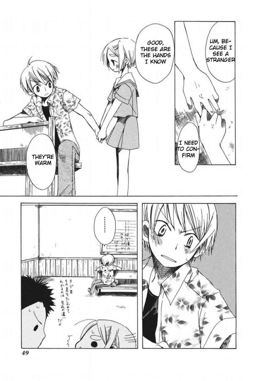 Tabi to Michizure chapter 8 page 20