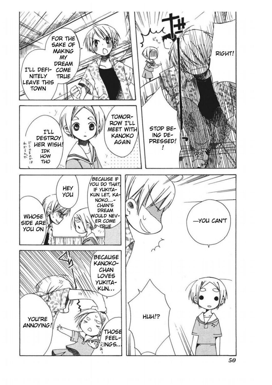 Tabi to Michizure chapter 8 page 21