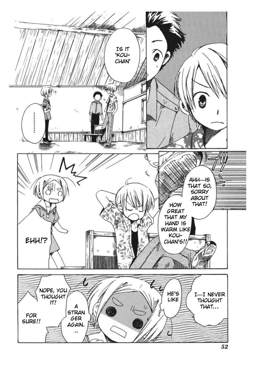 Tabi to Michizure chapter 8 page 23