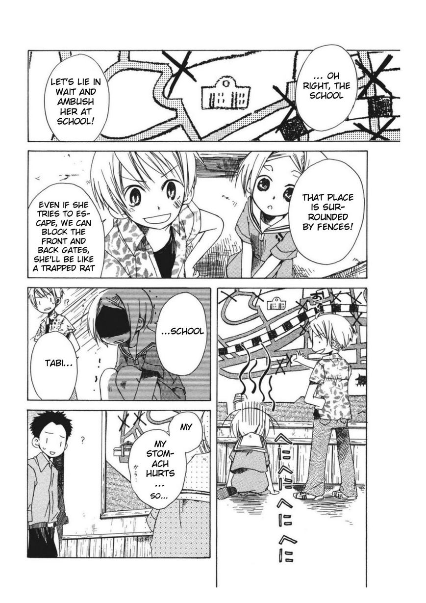 Tabi to Michizure chapter 8 page 25