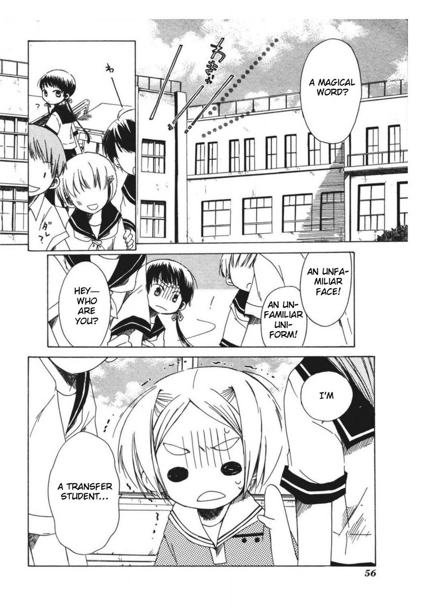 Tabi to Michizure chapter 8 page 27