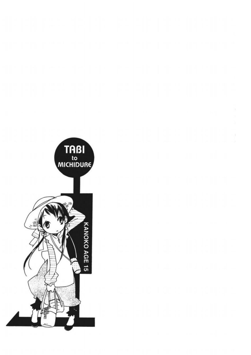 Tabi to Michizure chapter 8 page 28