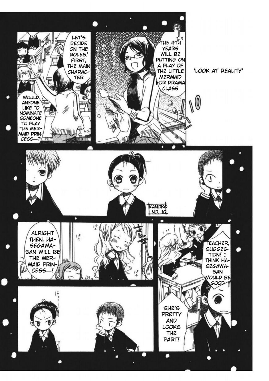 Tabi to Michizure chapter 8 page 3