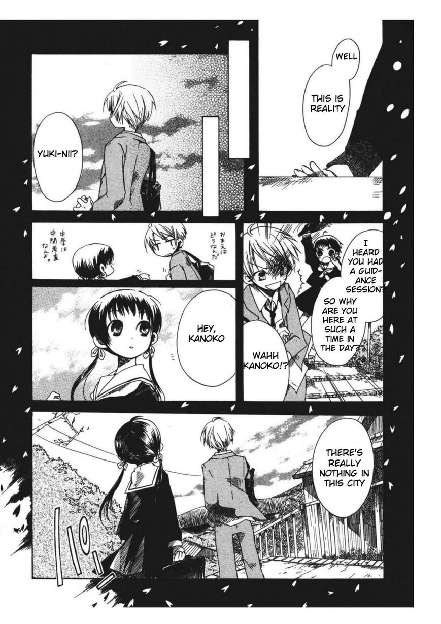 Tabi to Michizure chapter 8 page 4