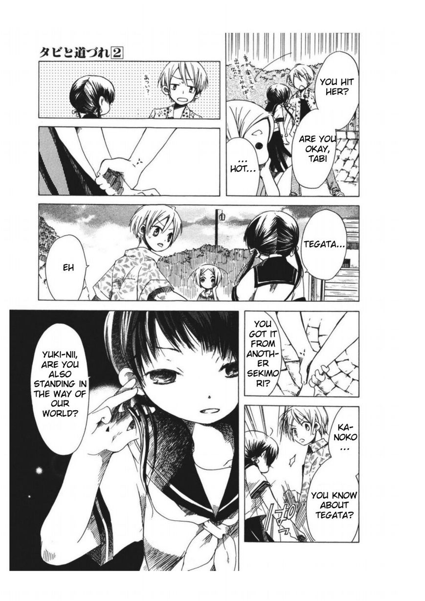 Tabi to Michizure chapter 8 page 6