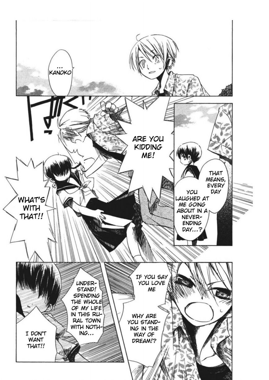 Tabi to Michizure chapter 8 page 9