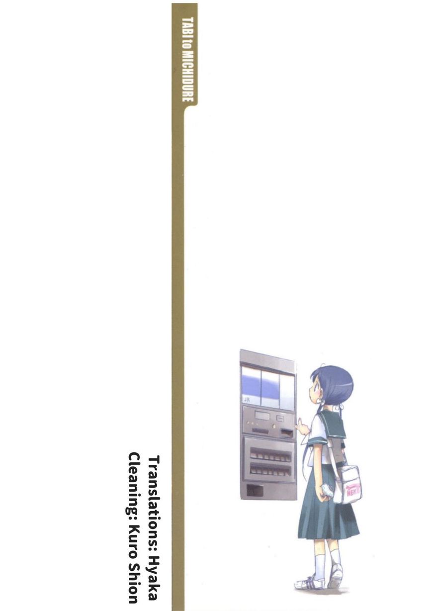 Tabi to Michizure chapter 9 page 1