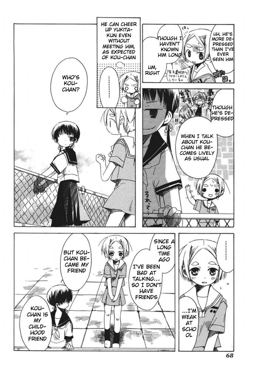 Tabi to Michizure chapter 9 page 11