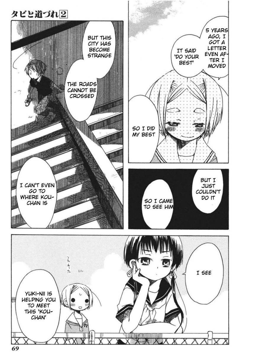 Tabi to Michizure chapter 9 page 12