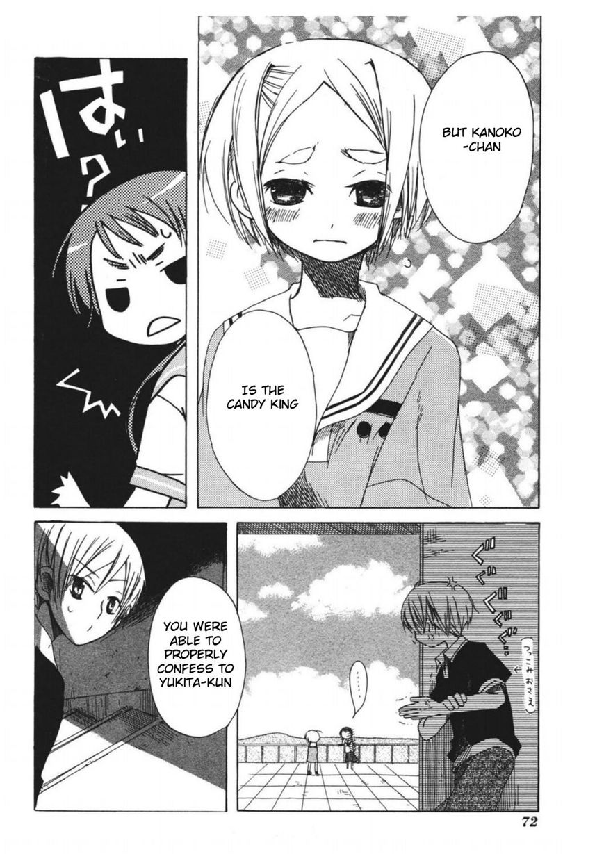 Tabi to Michizure chapter 9 page 15