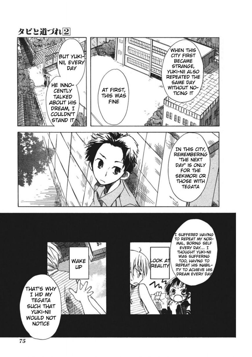 Tabi to Michizure chapter 9 page 18