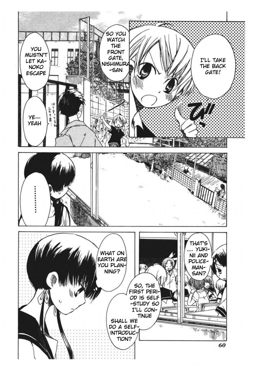 Tabi to Michizure chapter 9 page 3