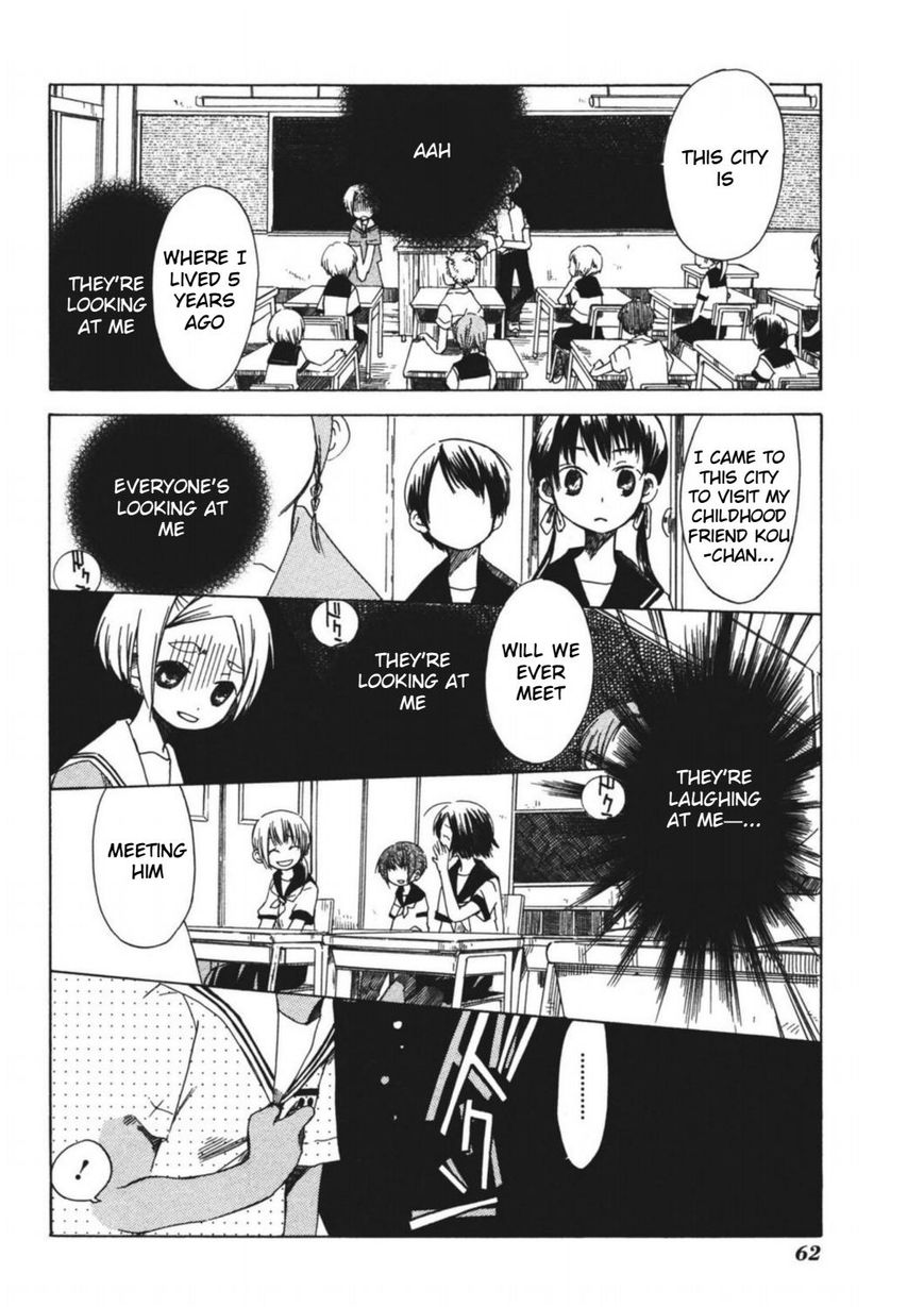 Tabi to Michizure chapter 9 page 5