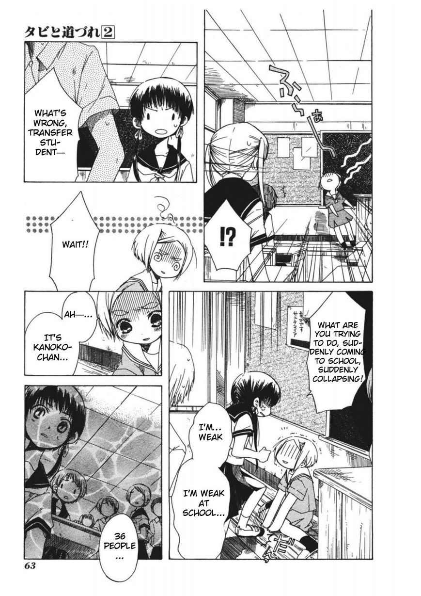 Tabi to Michizure chapter 9 page 6