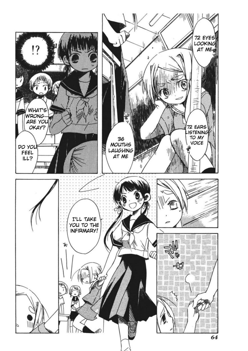 Tabi to Michizure chapter 9 page 7