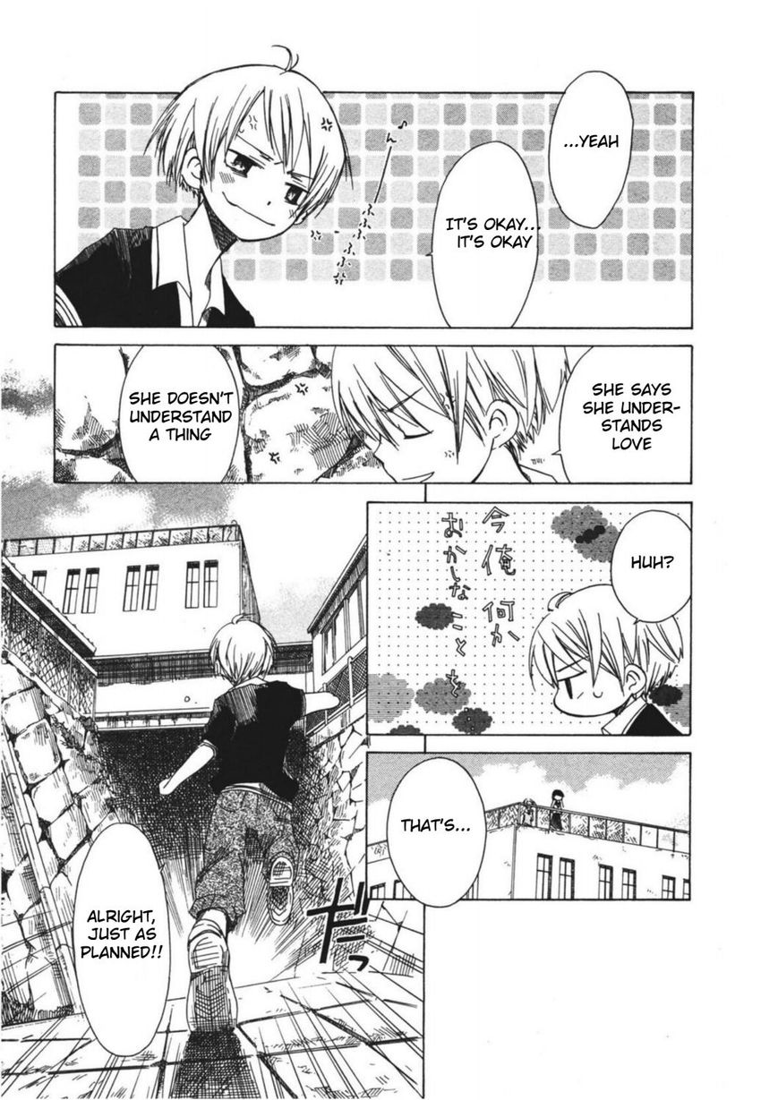 Tabi to Michizure chapter 9 page 9