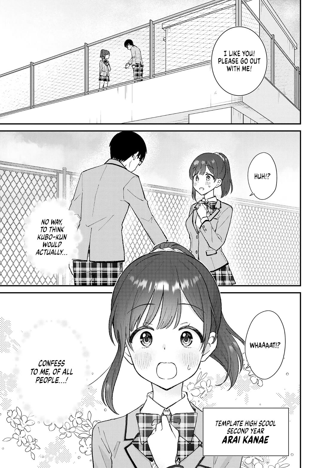 Tactless Kubo Wants to Understand Real Love chapter 1 page 1