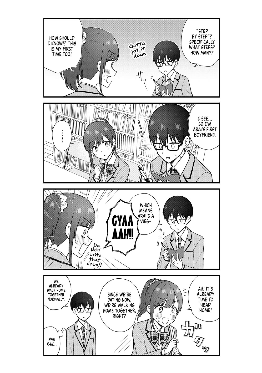 Tactless Kubo Wants to Understand Real Love chapter 1 page 10