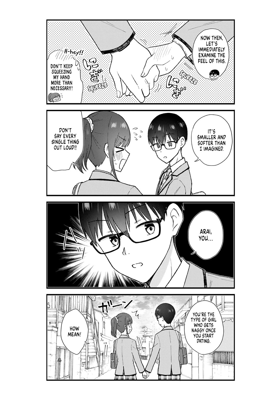 Tactless Kubo Wants to Understand Real Love chapter 1 page 16