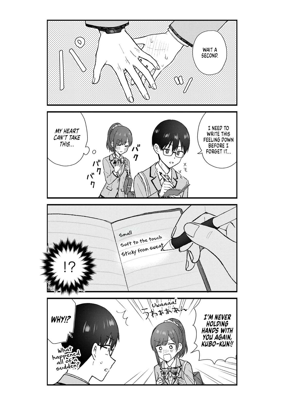 Tactless Kubo Wants to Understand Real Love chapter 1 page 17