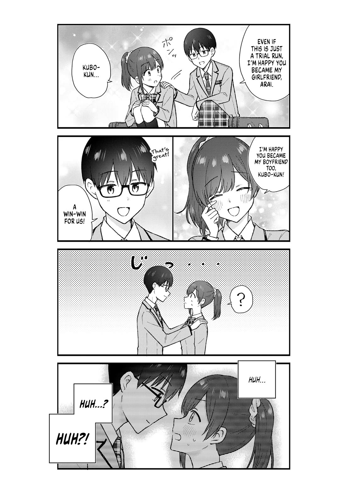 Tactless Kubo Wants to Understand Real Love chapter 1 page 19