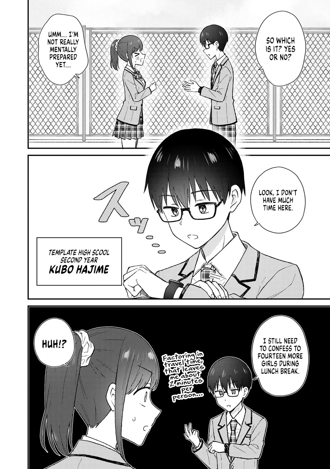 Tactless Kubo Wants to Understand Real Love chapter 1 page 2