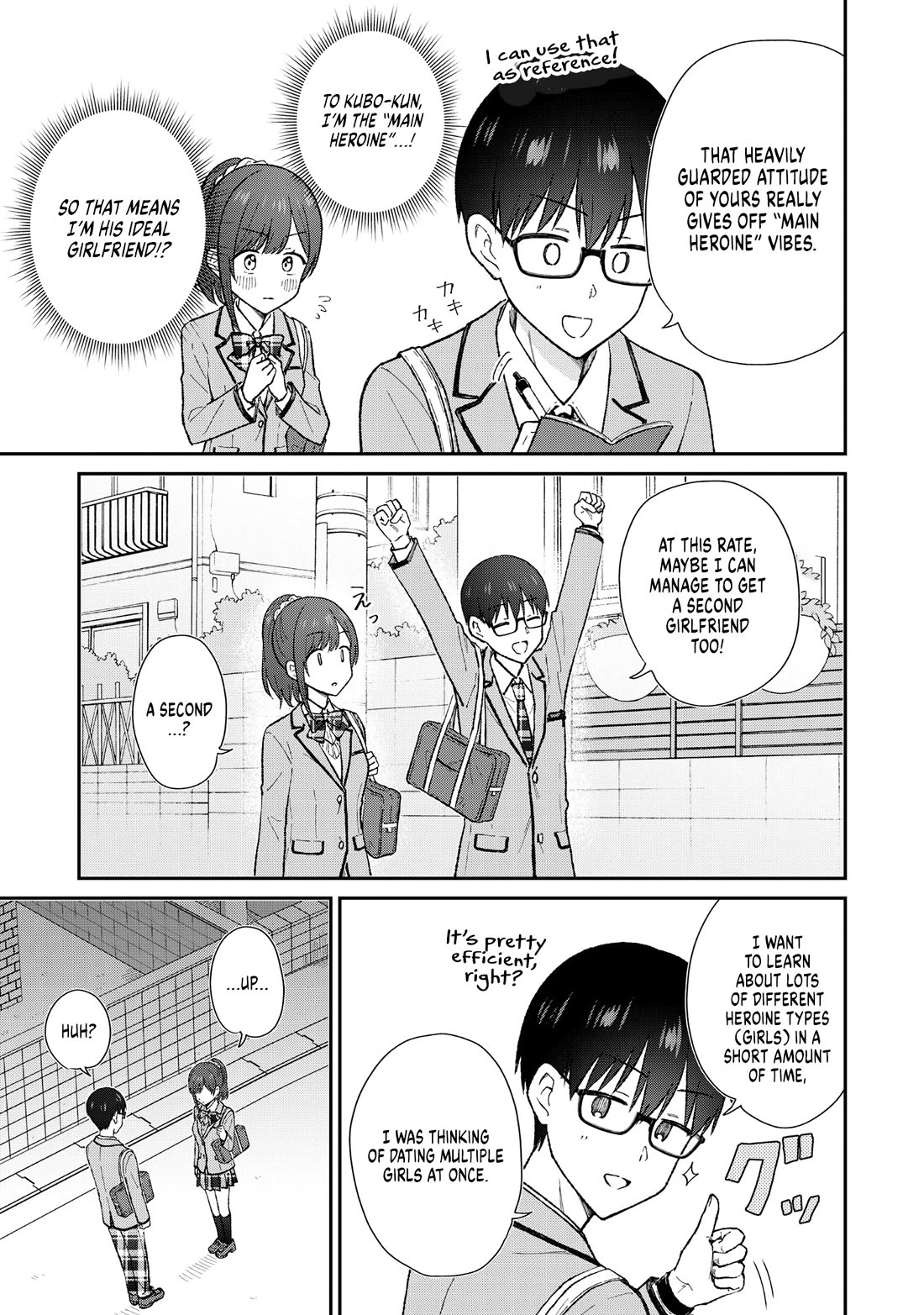 Tactless Kubo Wants to Understand Real Love chapter 1 page 21