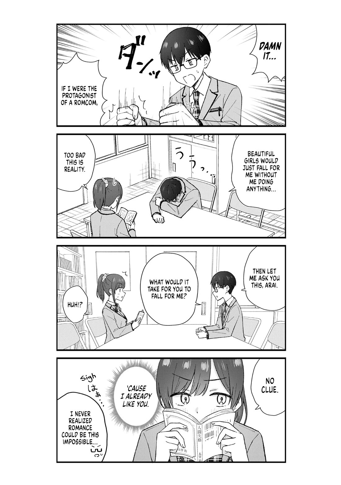 Tactless Kubo Wants to Understand Real Love chapter 1 page 7