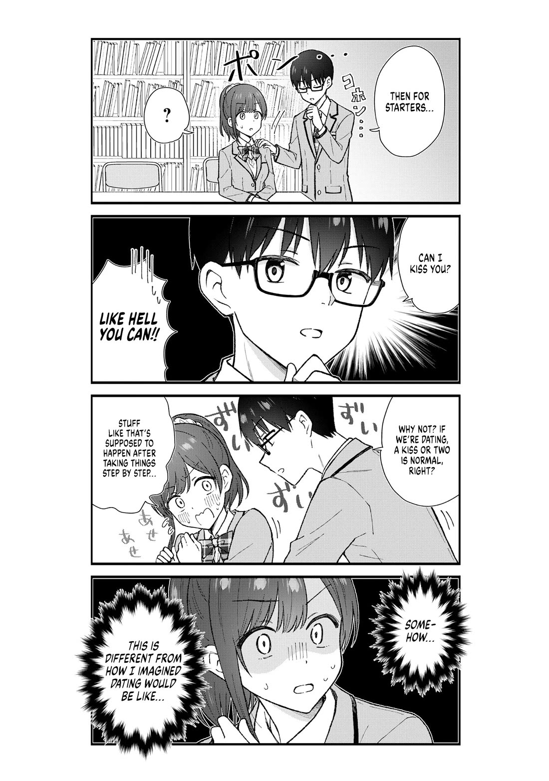 Tactless Kubo Wants to Understand Real Love chapter 1 page 9