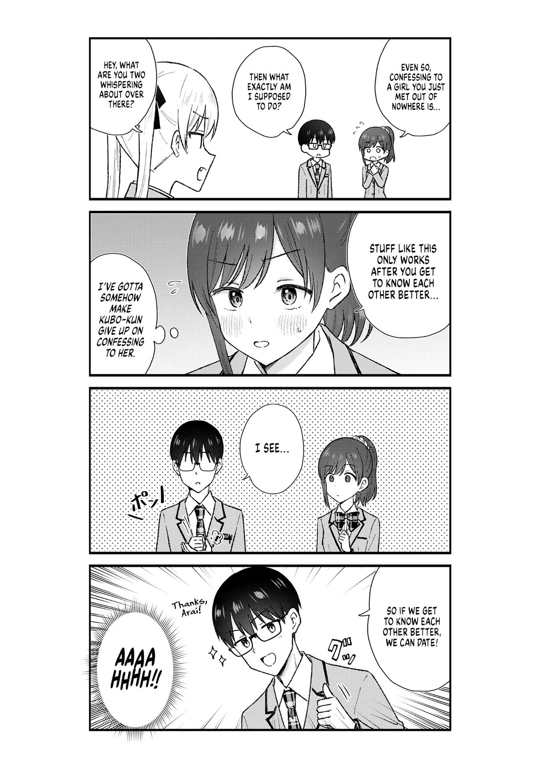 Tactless Kubo Wants to Understand Real Love chapter 2 page 11