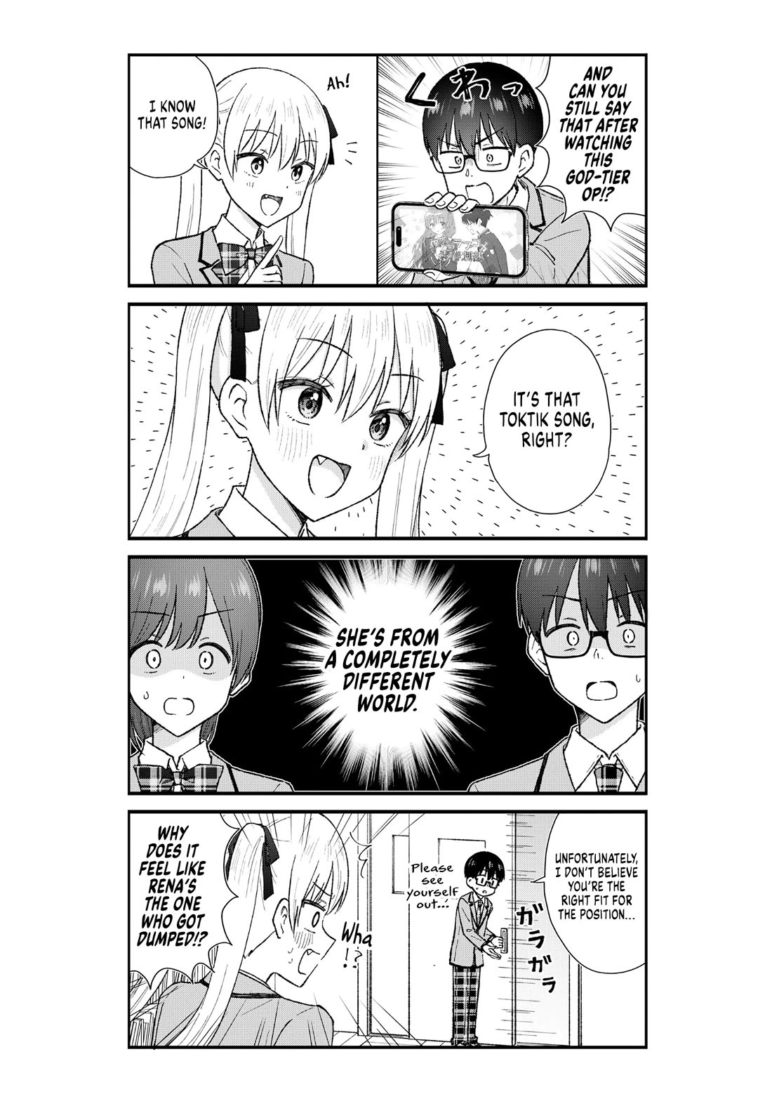 Tactless Kubo Wants to Understand Real Love chapter 2 page 13