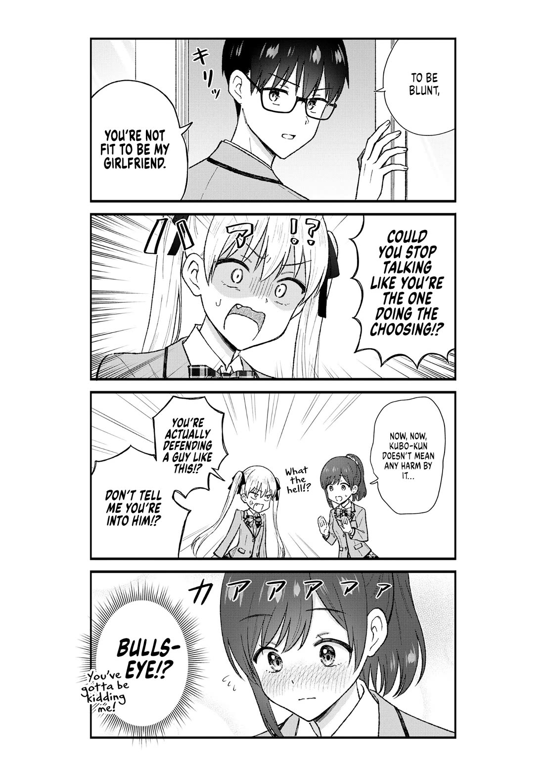 Tactless Kubo Wants to Understand Real Love chapter 2 page 14
