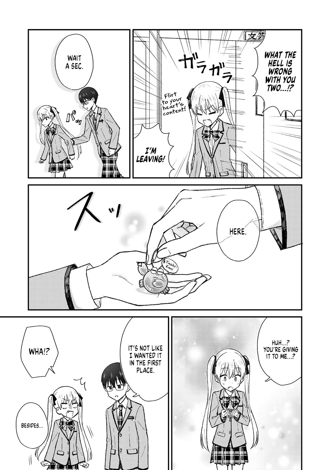 Tactless Kubo Wants to Understand Real Love chapter 2 page 15