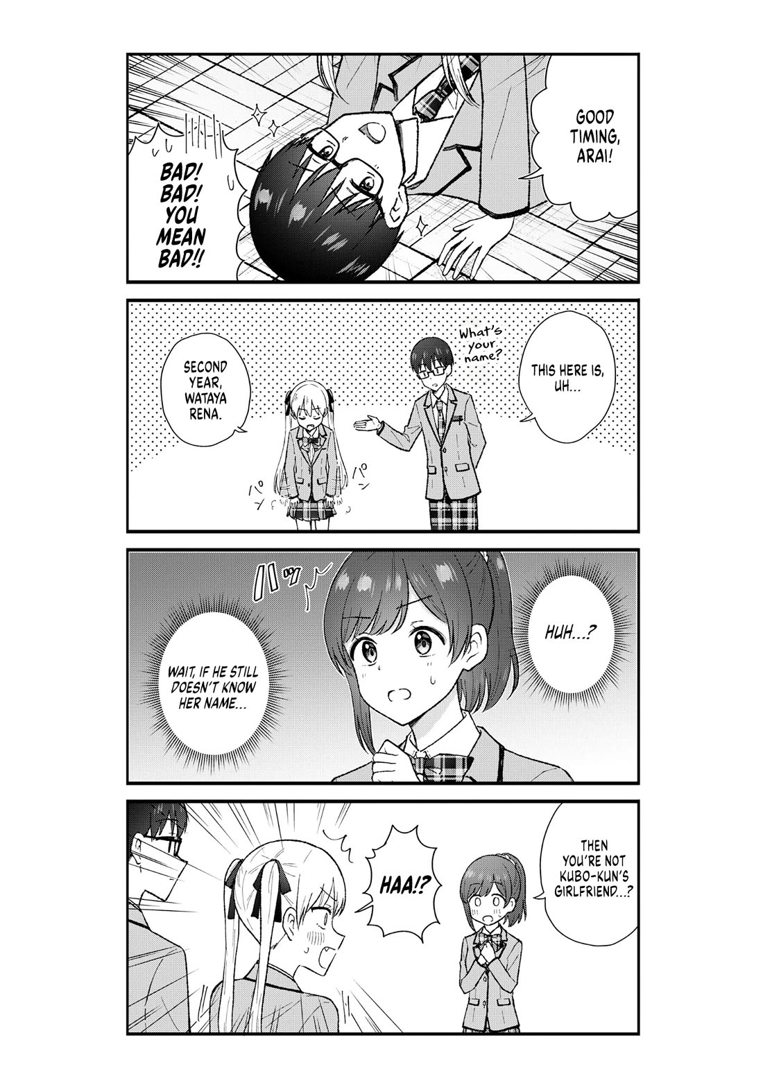 Tactless Kubo Wants to Understand Real Love chapter 2 page 5