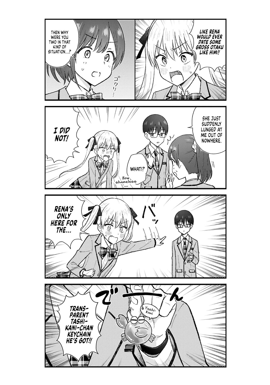 Tactless Kubo Wants to Understand Real Love chapter 2 page 6