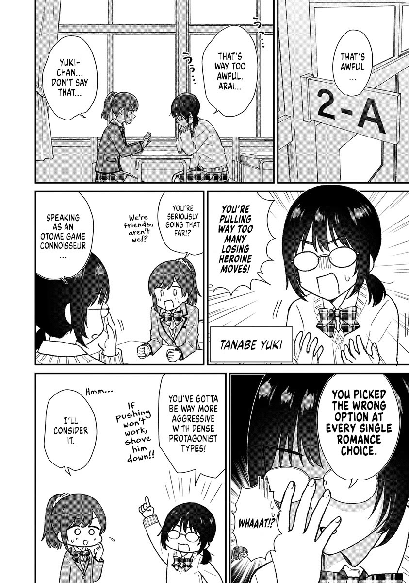 Tactless Kubo Wants to Understand Real Love chapter 3 page 2