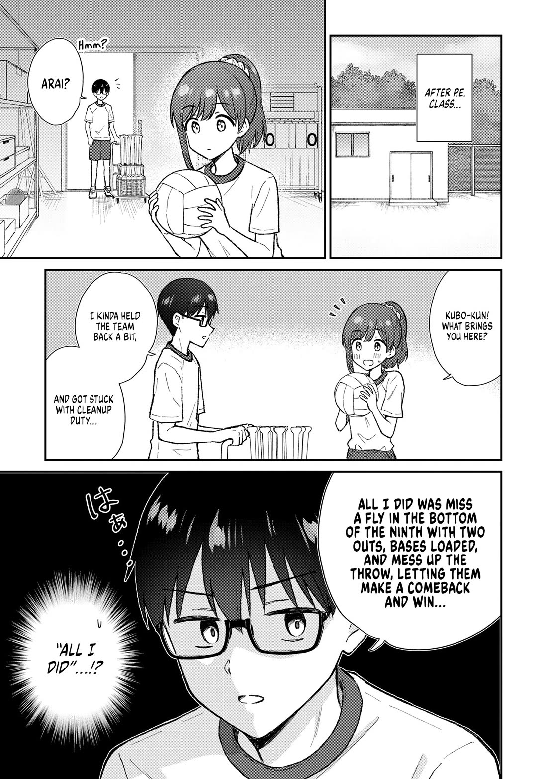 Tactless Kubo Wants to Understand Real Love chapter 4 page 1