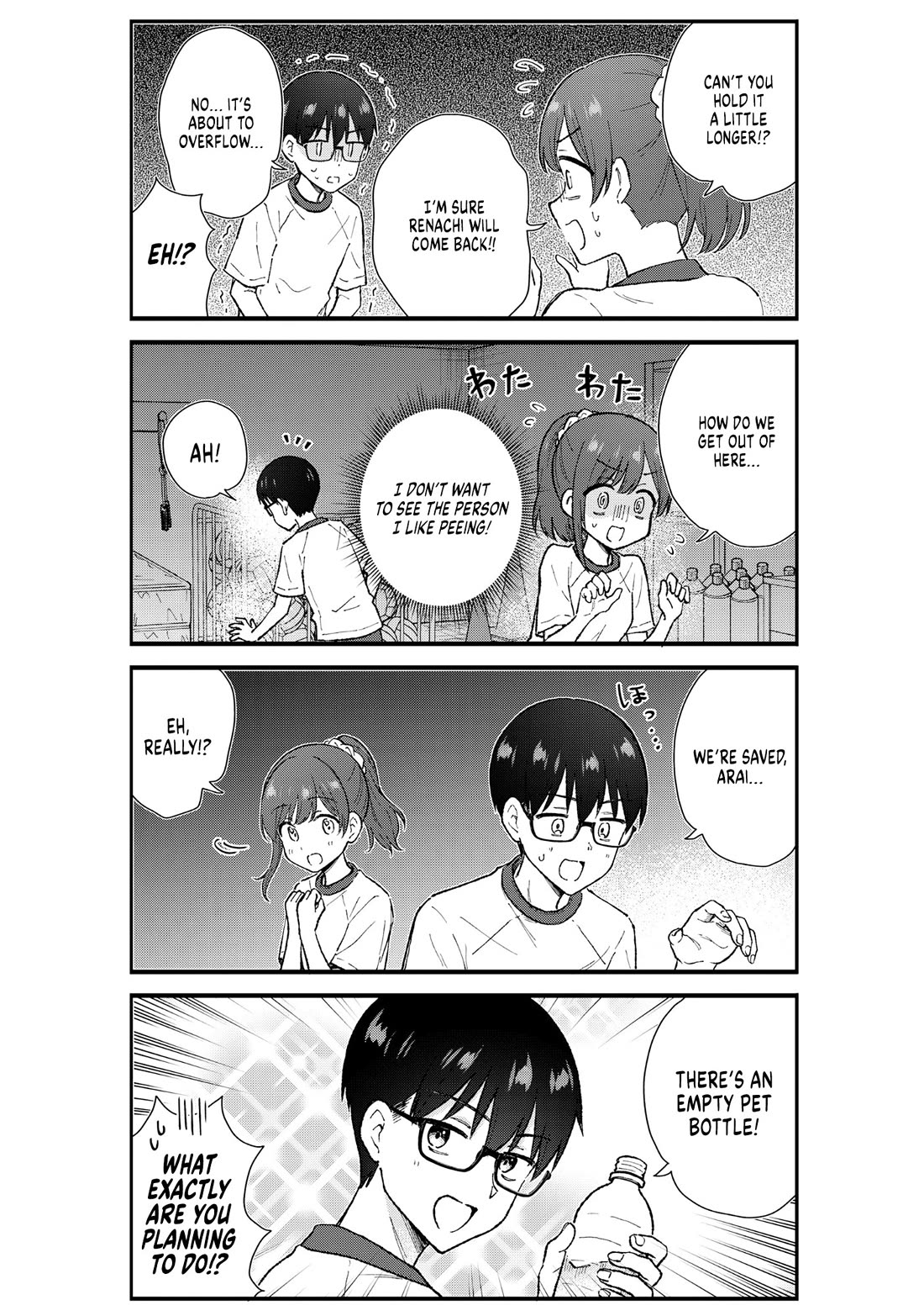 Tactless Kubo Wants to Understand Real Love chapter 4 page 14