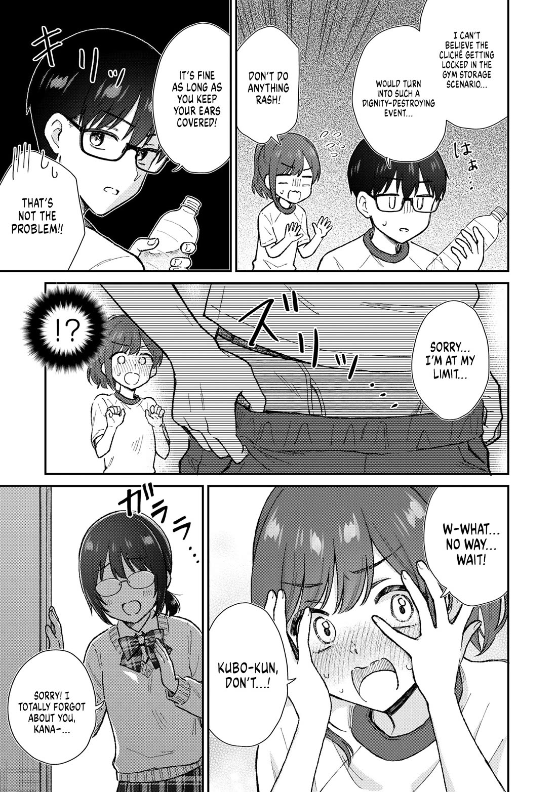 Tactless Kubo Wants to Understand Real Love chapter 4 page 15
