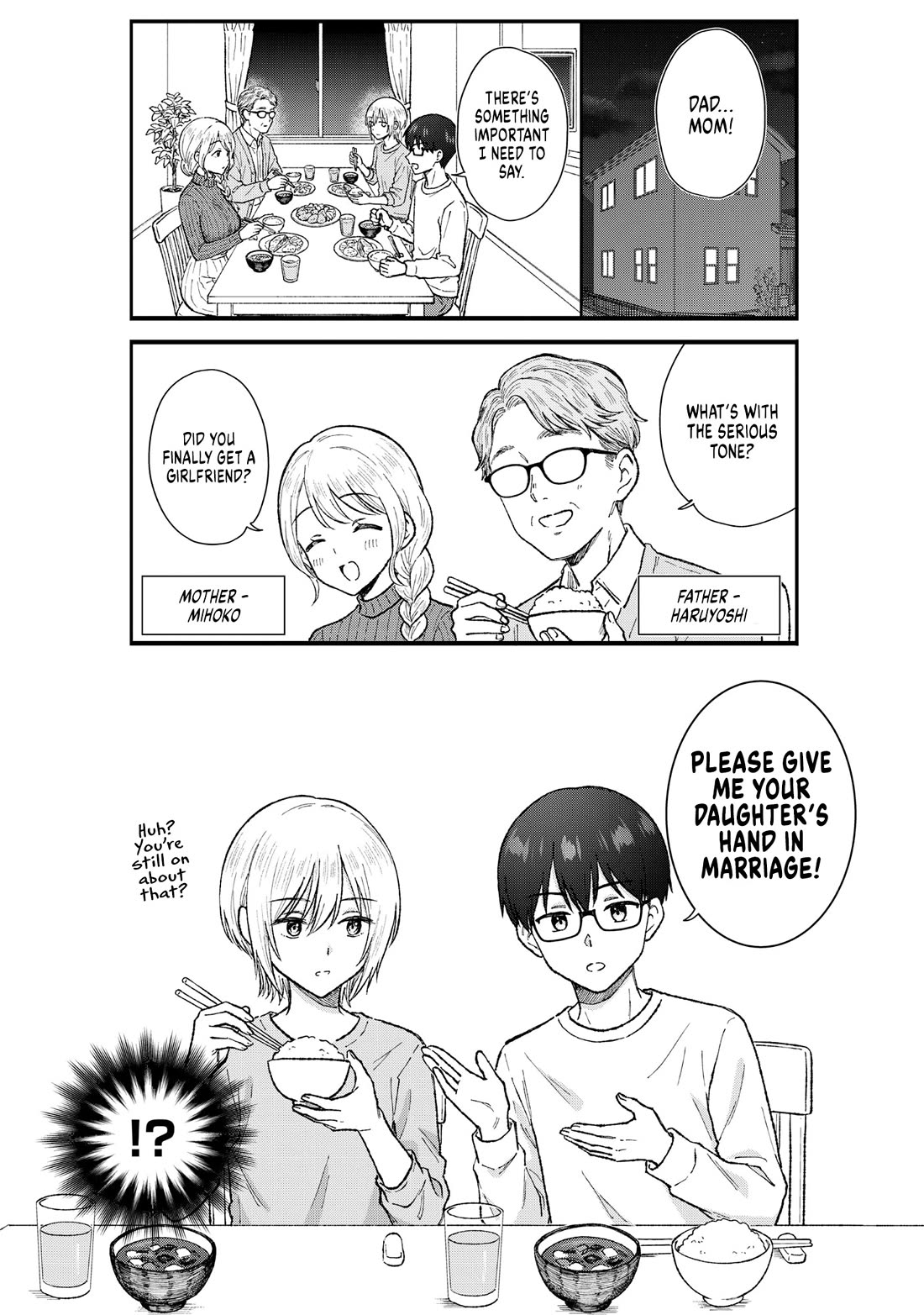 Tactless Kubo Wants to Understand Real Love chapter 5 page 12