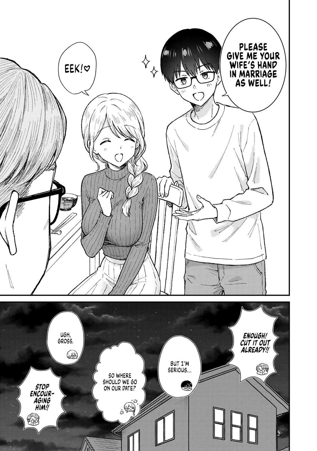 Tactless Kubo Wants to Understand Real Love chapter 5 page 15