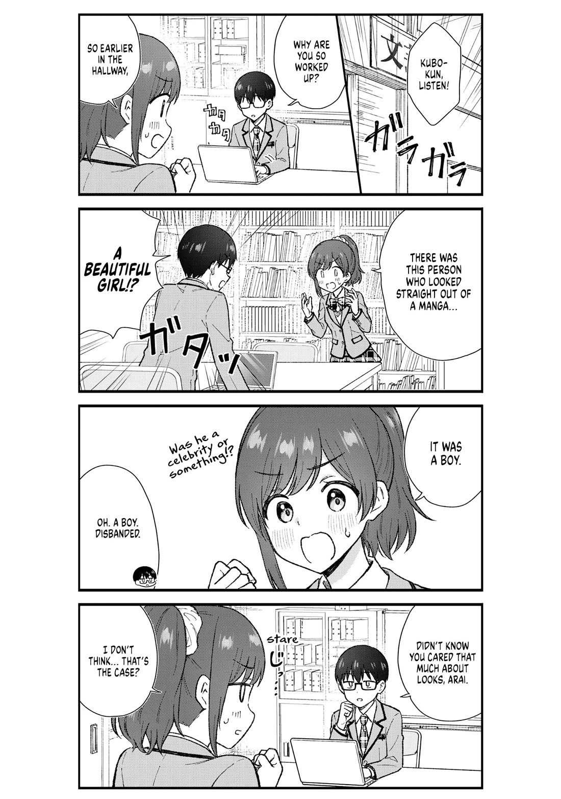 Tactless Kubo Wants to Understand Real Love chapter 5 page 3