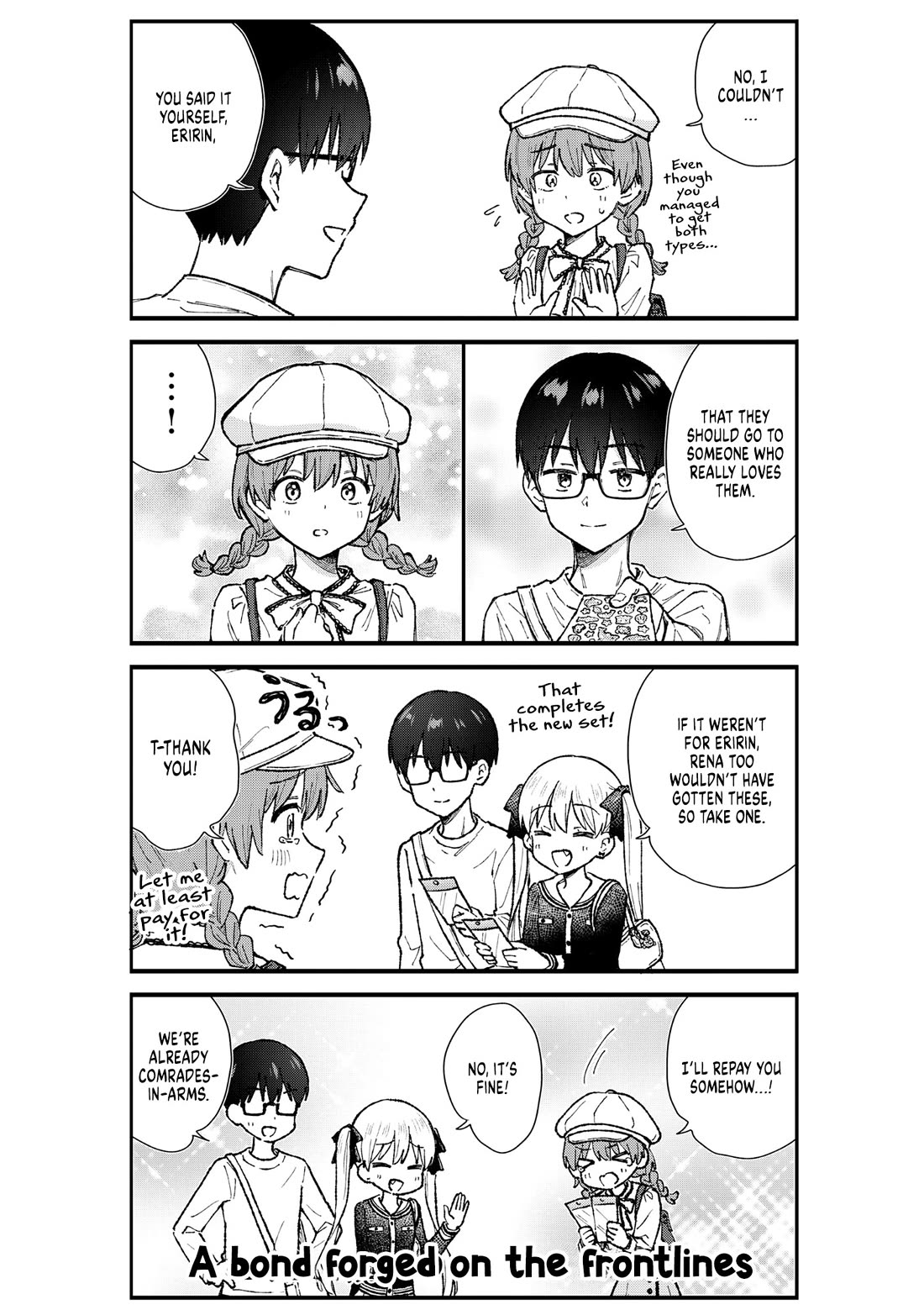 Tactless Kubo Wants to Understand Real Love chapter 6 page 12