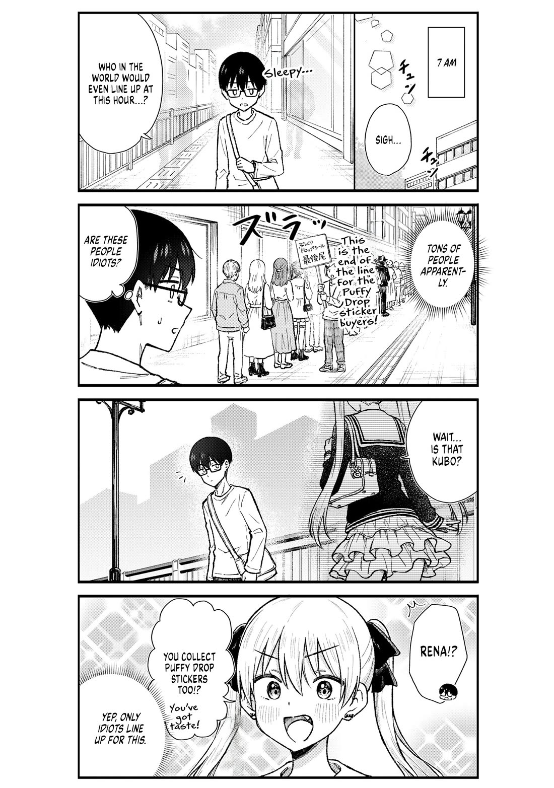 Tactless Kubo Wants to Understand Real Love chapter 6 page 5