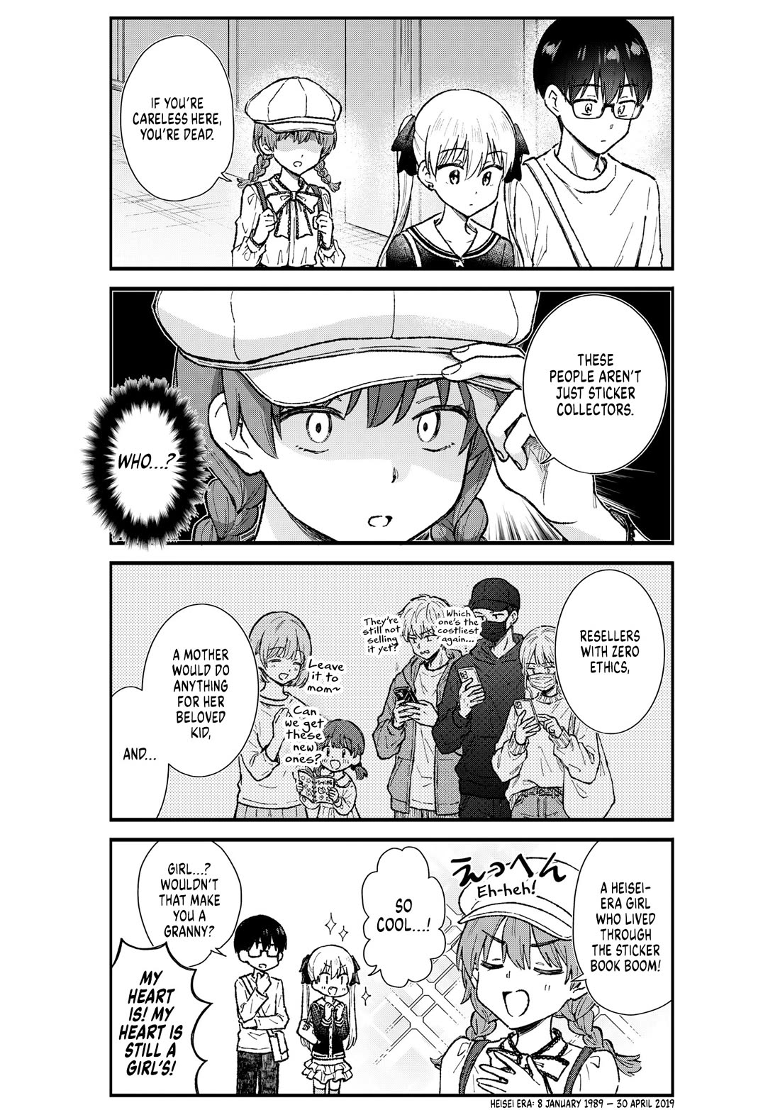 Tactless Kubo Wants to Understand Real Love chapter 6 page 6
