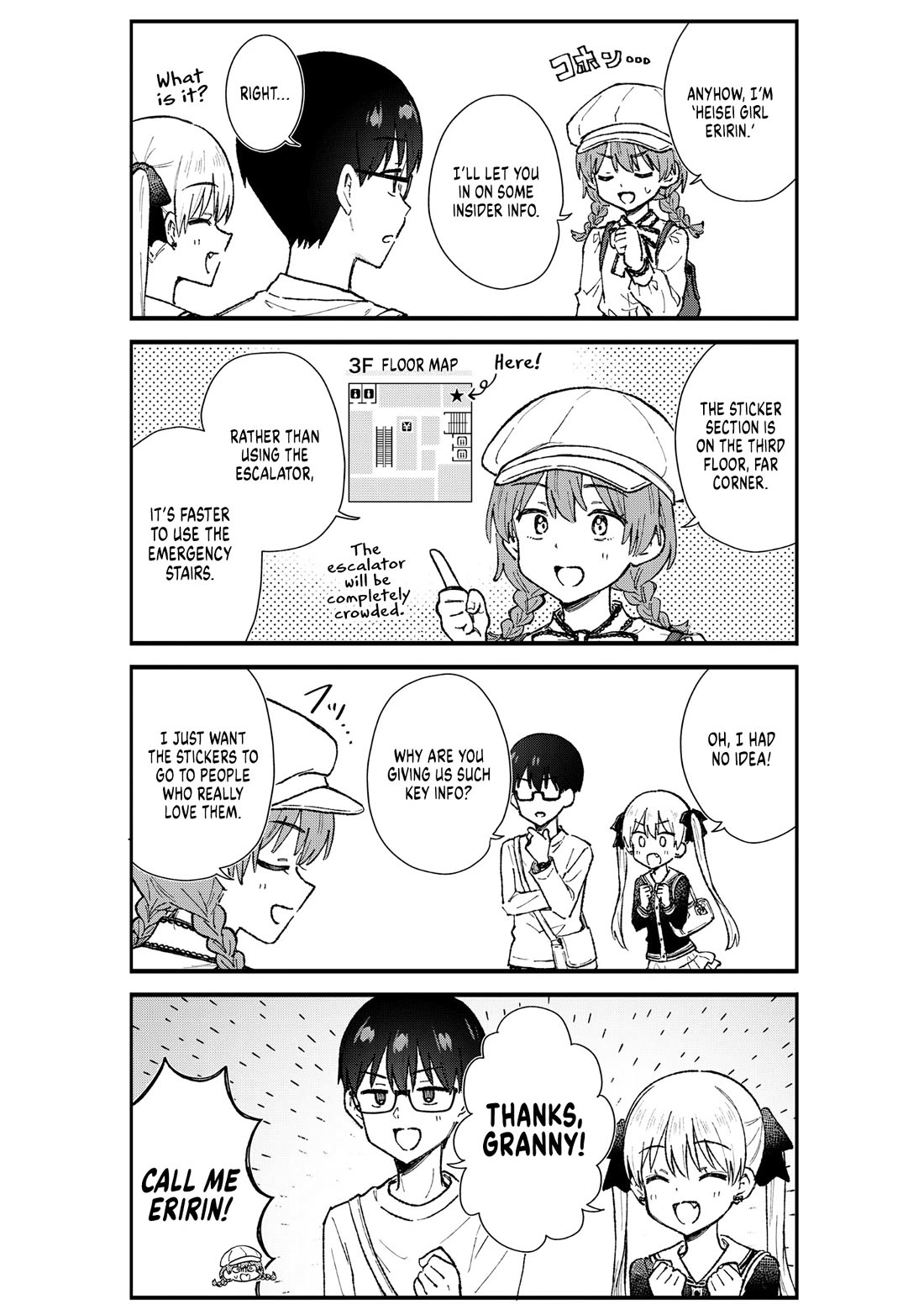 Tactless Kubo Wants to Understand Real Love chapter 6 page 7