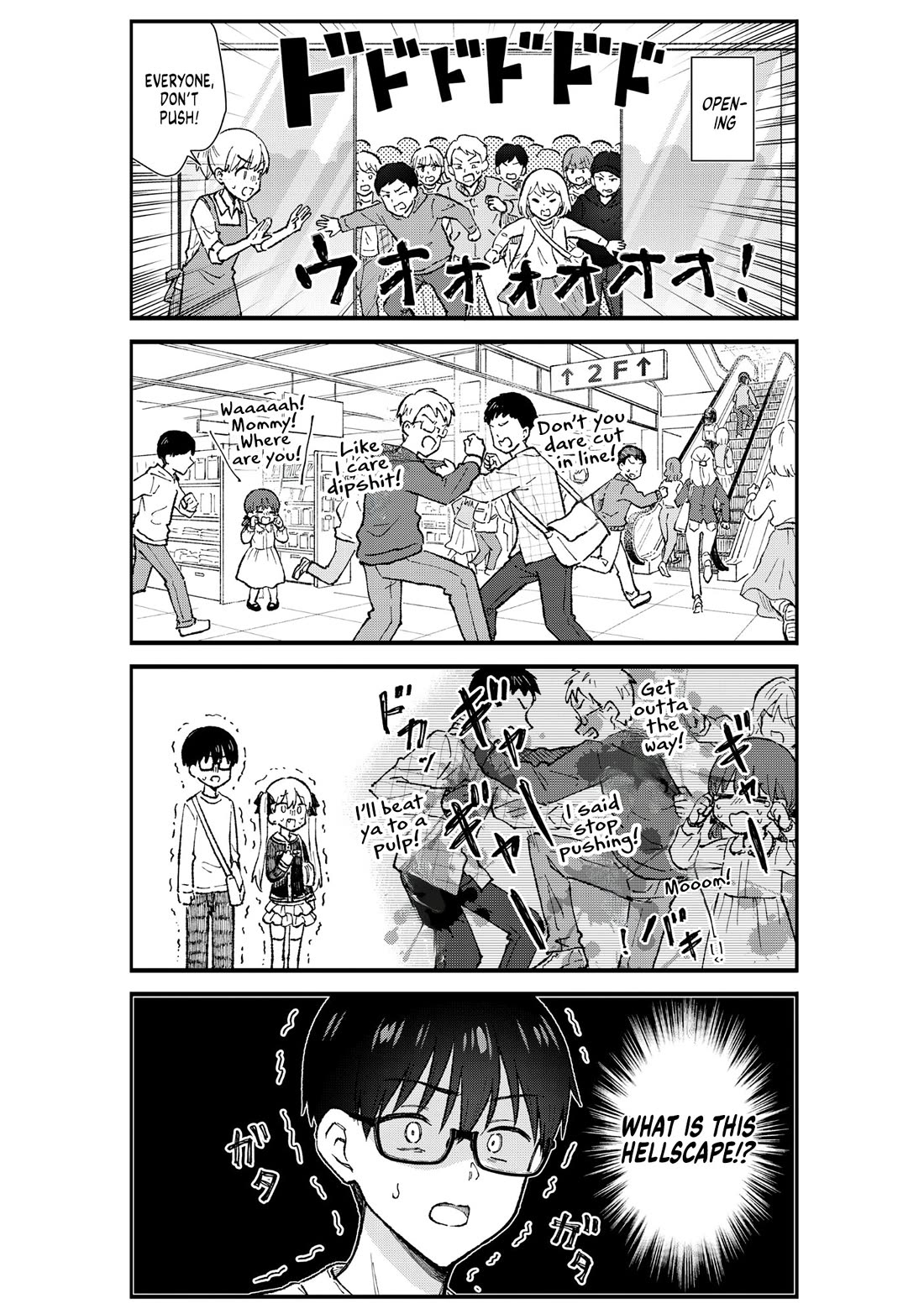Tactless Kubo Wants to Understand Real Love chapter 6 page 8
